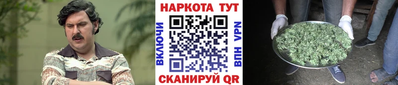 Купить наркотик Нефтекумск ГАШ  КОКАИН  МЕФ  MDMA  Каннабис  СК 