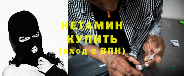 героин Магас