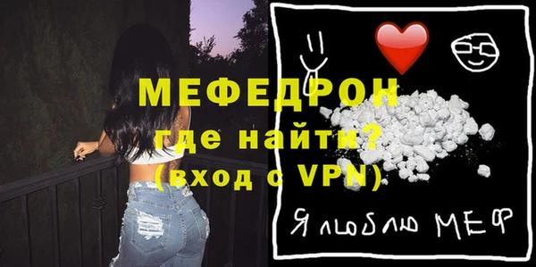 марихуана Ростов