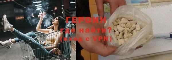 ГАЛЛЮЦИНОГЕННЫЕ ГРИБЫ Аркадак