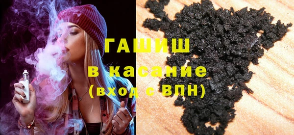 ГАЛЛЮЦИНОГЕННЫЕ ГРИБЫ Аркадак