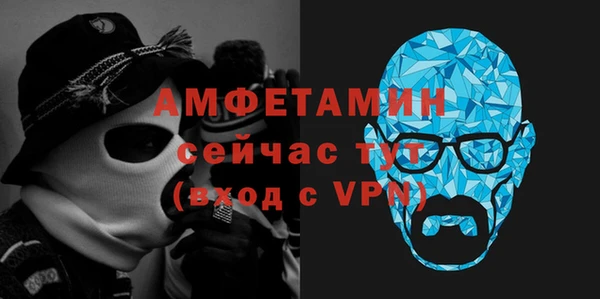 ГАЛЛЮЦИНОГЕННЫЕ ГРИБЫ Аркадак