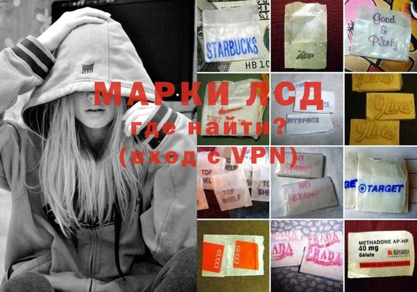 mdpv Армянск