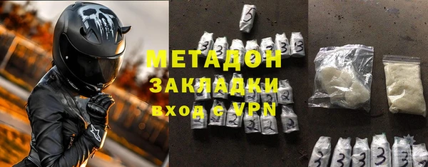 ГАЛЛЮЦИНОГЕННЫЕ ГРИБЫ Аркадак