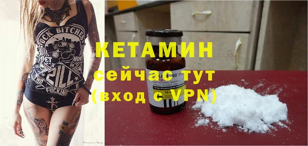 крисы Россошь