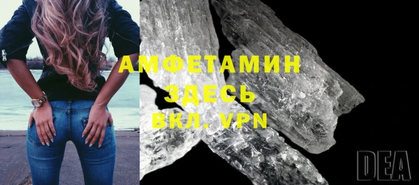 mdpv Армянск
