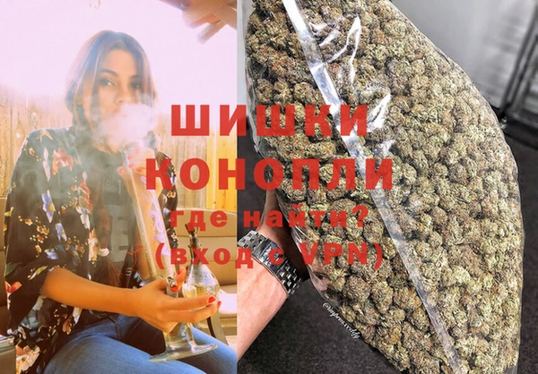 марихуана Ростов