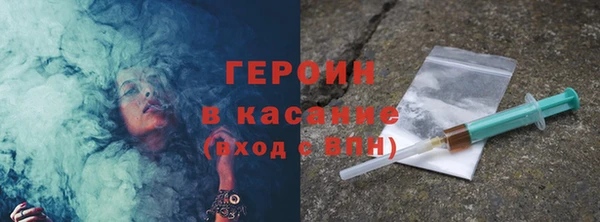 соль курить ск Алзамай