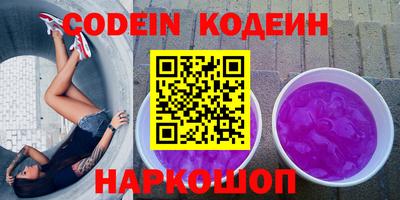 МДПВ Заволжье