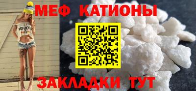 гашишное масло Заводоуковск