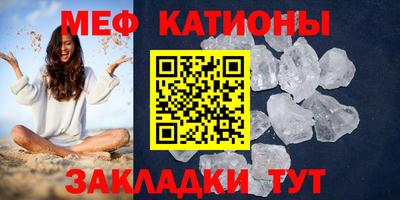 МДПВ Заволжье