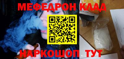 гашишное масло Заводоуковск