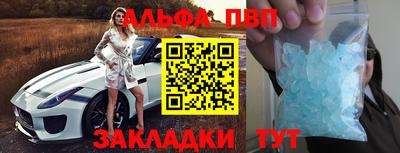 МДПВ Заволжье