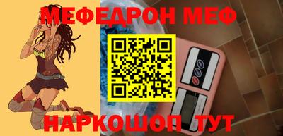 гашишное масло Заводоуковск