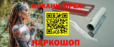 МДПВ Заволжье