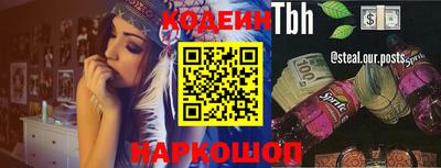 МДПВ Заволжье
