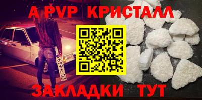 МДПВ Заволжье