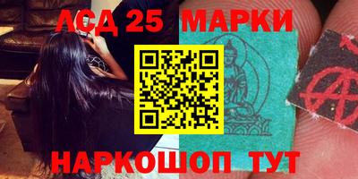 гашишное масло Заводоуковск