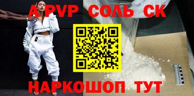 мескалин Жуковский