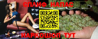 мескалин Жуковский