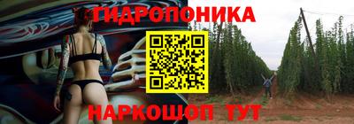 гашишное масло Заводоуковск
