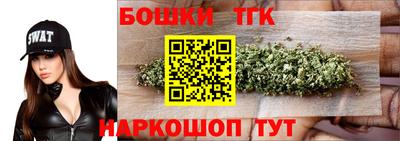 мескалин Жуковский