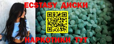 МДПВ Заволжье