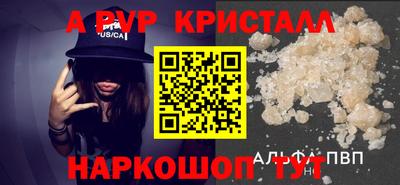 МДПВ Заволжье