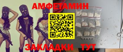 мескалин Жуковский