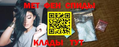 мескалин Жуковский