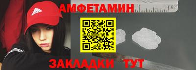 мескалин Жуковский