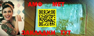 МДПВ Заволжье