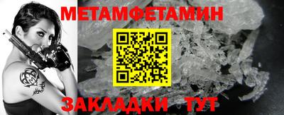МДПВ Заволжье