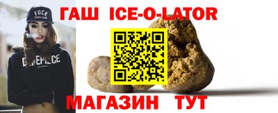 МДПВ Заволжье