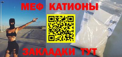 гашишное масло Заводоуковск