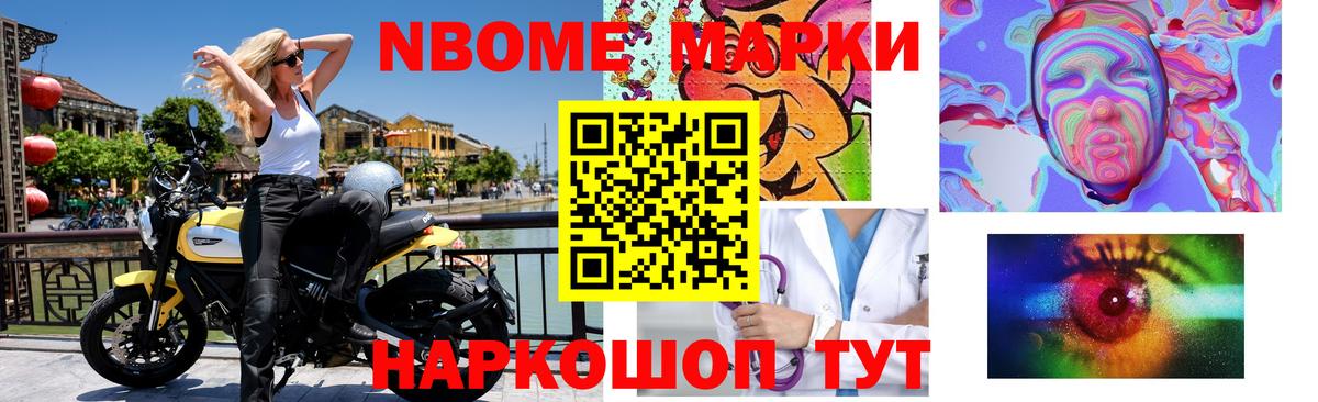 Нефтекумск  LSD-25 экстази  Вход с VPN  LSD-25 экстази кислота  LSD-25 экстази ecstasy 